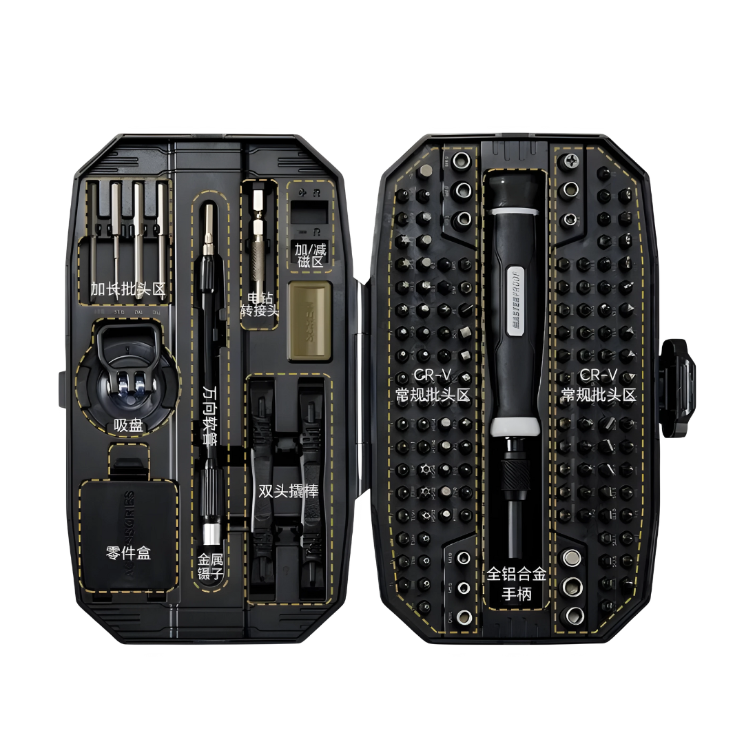 Masterproof Precision Screwdriver Set 152 in 1 Magnetic Repair