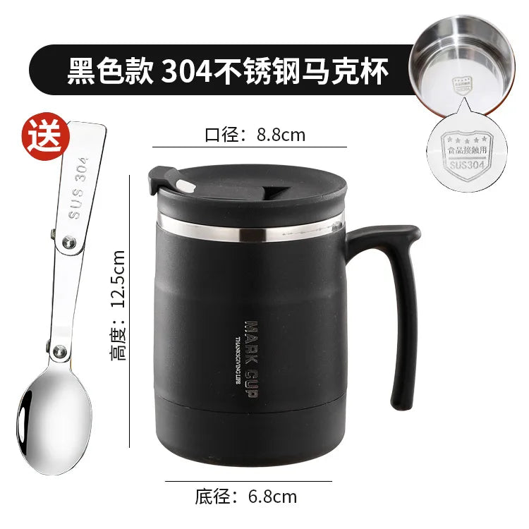 Stainless Steel Mug with Lid and Spoon Office Water Cup
