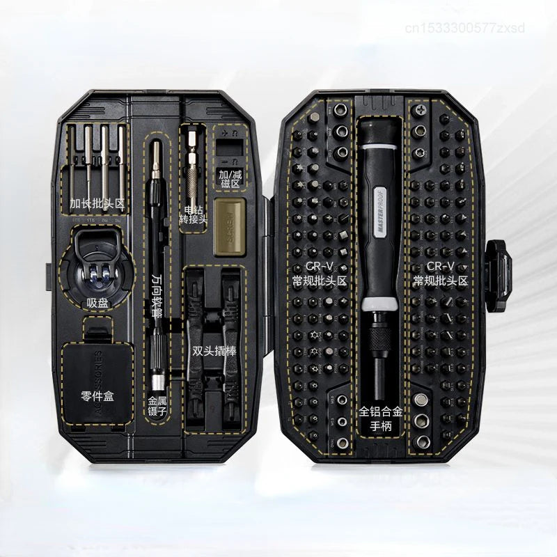 Masterproof Precision Screwdriver Set 152 in 1 Magnetic Repair