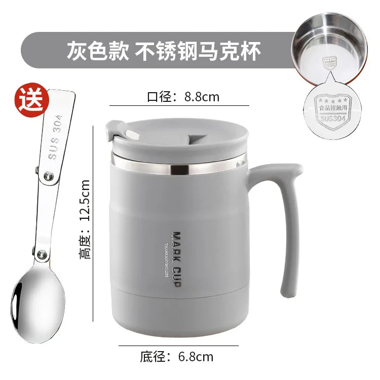 Stainless Steel Mug with Lid and Spoon Office Water Cup