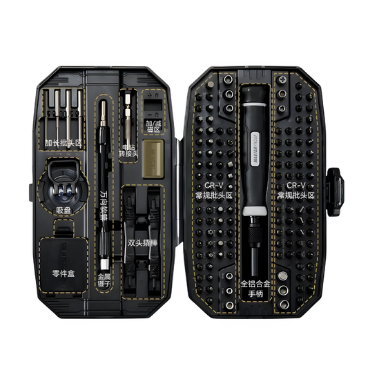 Masterproof Precision Screwdriver Set 152 in 1 Magnetic Repair