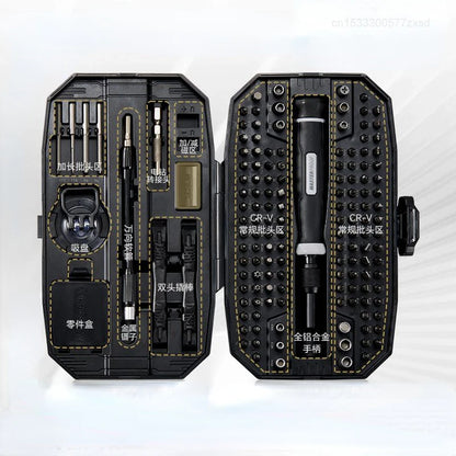 Masterproof Precision Screwdriver Set 152 in 1 Magnetic Repair