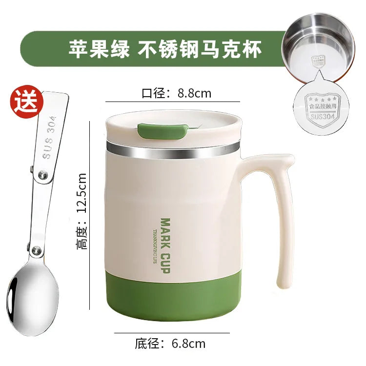 Stainless Steel Mug with Lid and Spoon Office Water Cup